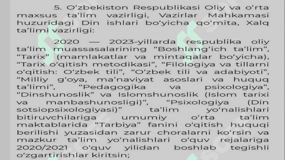 Umumiy o’rta ta’lim tizimida tarbiya jarayonini tashkil etishning o’ziga xosligi 8