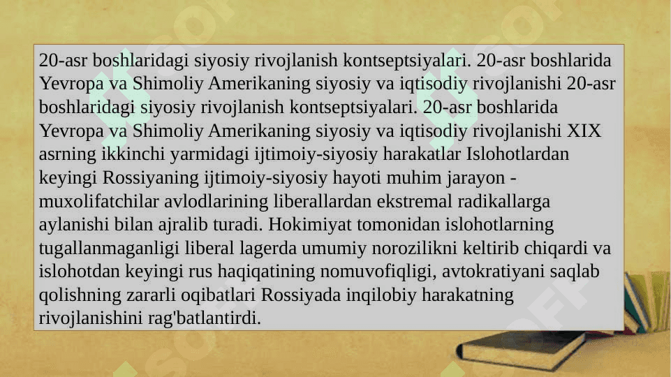 XX-ASRNING 60-80 YILLARIDA OʻZBEKISTONDA FAN VA MADANIYAT 2