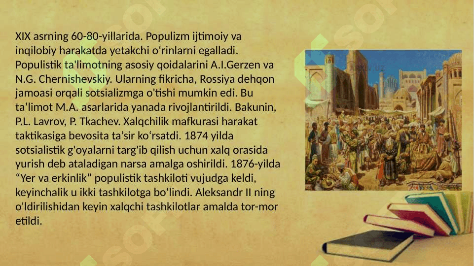 XX-ASRNING 60-80 YILLARIDA OʻZBEKISTONDA FAN VA MADANIYAT 3