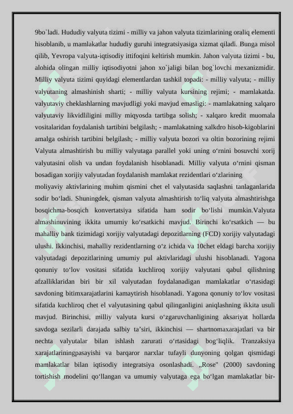 Zamonaviy iqtisodiy o'sish modellari. 8