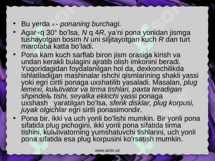 Tuproqqa ishlov berish 7