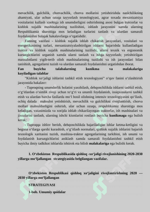 Qishloq xo‘jaligi ishlarini tashkil etish texnologiyasining nazariy asoslari 2