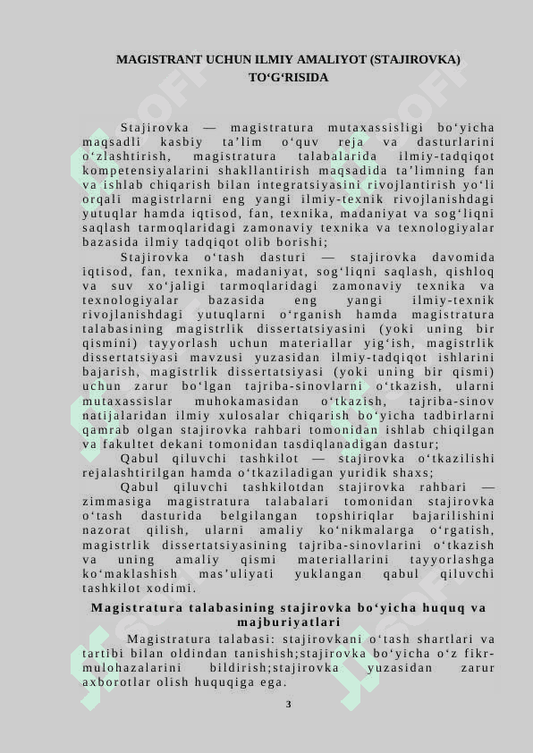 Стажировка кундалиги-2025 ILMIY AMALIYOT (STAJIROVKA) BO‘YICHA 3