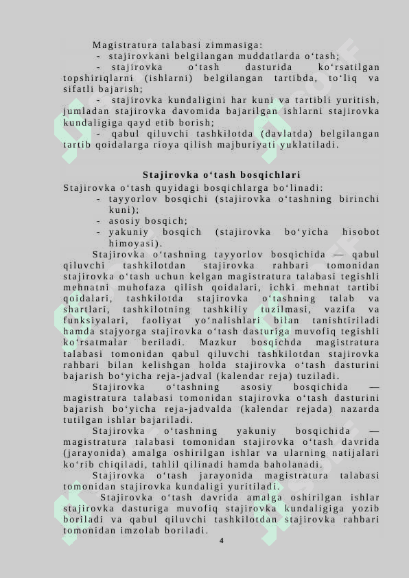 Стажировка кундалиги-2025 ILMIY AMALIYOT (STAJIROVKA) BO‘YICHA 4