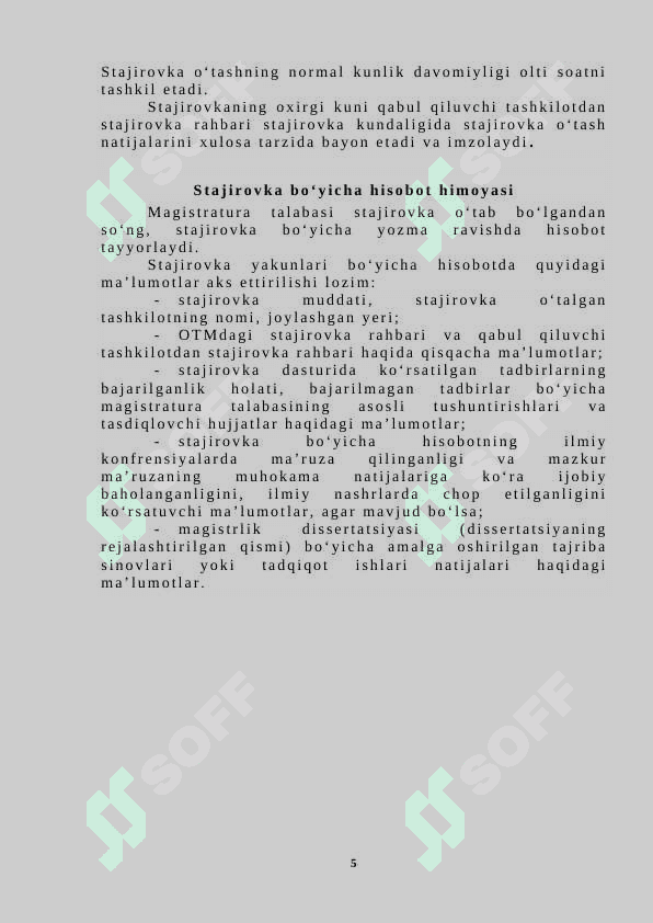 Стажировка кундалиги-2025 ILMIY AMALIYOT (STAJIROVKA) BO‘YICHA 5