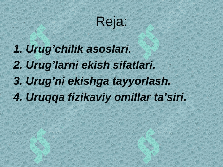 Sabzavot ekinlari urug’chiligining xususiyatlari 2