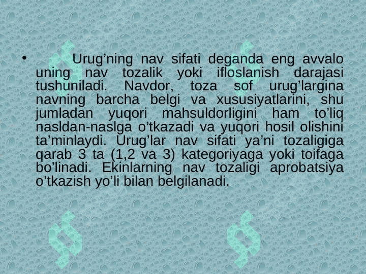 Sabzavot ekinlari urug’chiligining xususiyatlari 5