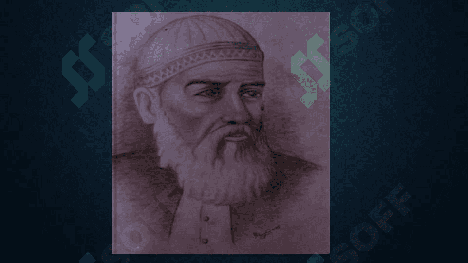 Muhammad Fuzuliy 4