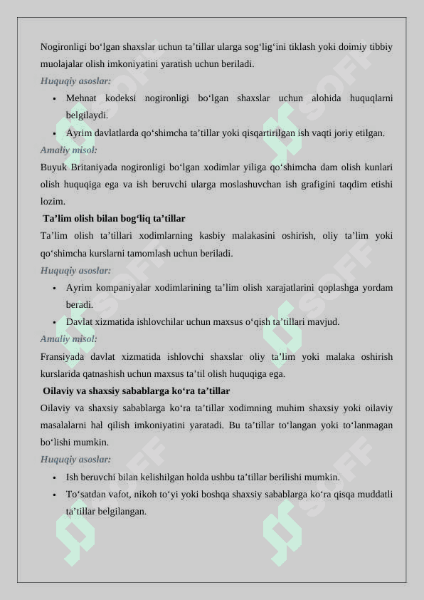 Ijtimoiy ta’tillar tushunchasi va turlari 6