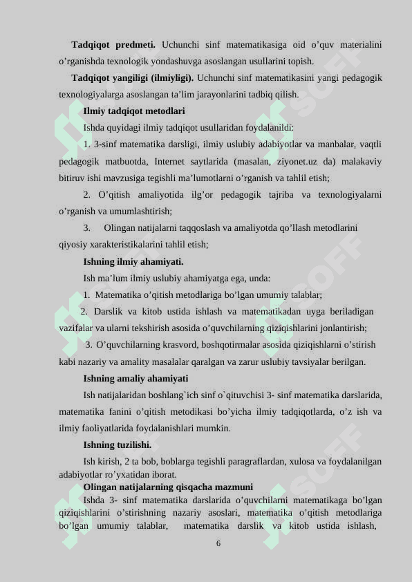 3-sinf matematika darsligi mazmuni bilan tanishtirish metodikasi 6