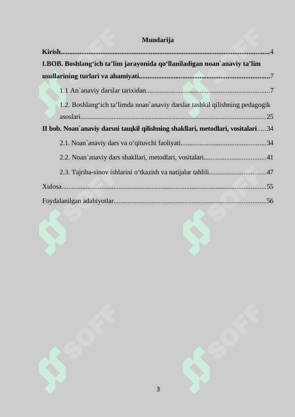 Boshlang‘ich sinflarda noan`aviy dars shakllaridan foydalanish 3
