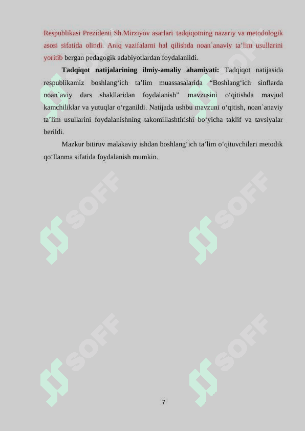 Boshlang‘ich sinflarda noan`aviy dars shakllaridan foydalanish 7