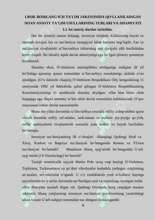 Boshlang‘ich sinflarda noan`aviy dars shakllaridan foydalanish 8