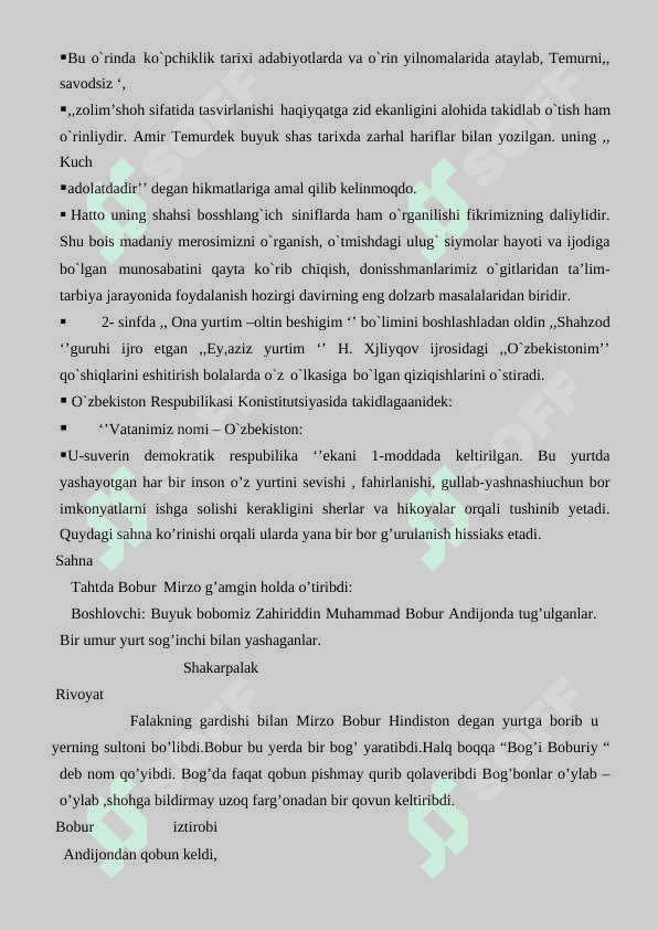 Boshlang’ich sinf darslarida milliy istiqlol g’oyasini singdirish 4