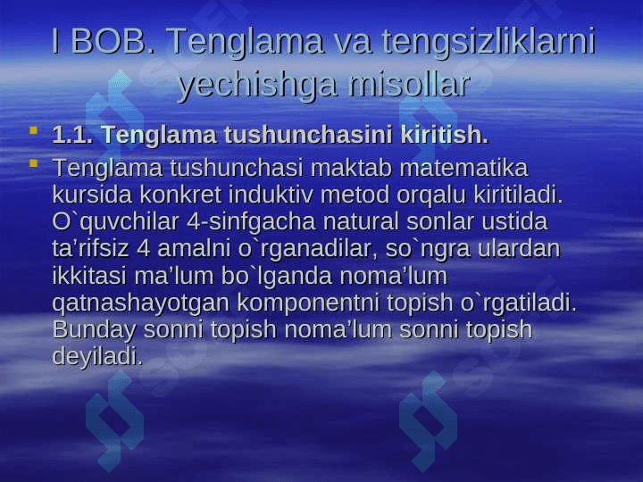 “Trigonametrik funksiyalarni aniqlash metodlari” 6