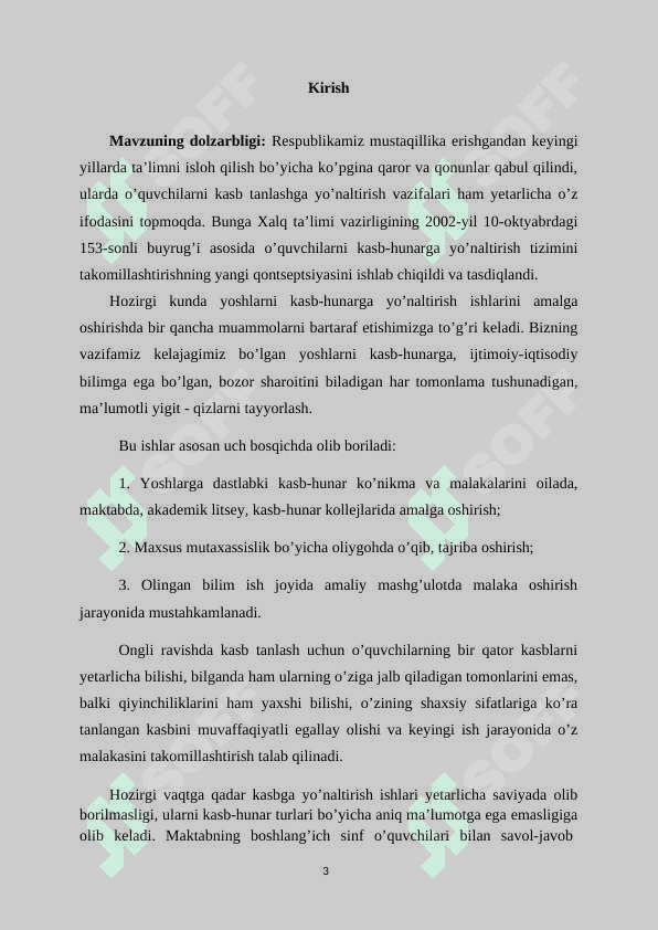 BOSHLANG’ICH SINF O’QUVCHILARINI KASB- HUNARGA YO’NALTIRISH METODIKASI 3