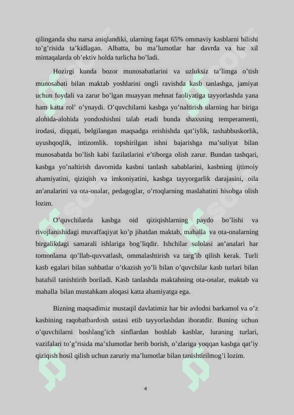 BOSHLANG’ICH SINF O’QUVCHILARINI KASB- HUNARGA YO’NALTIRISH METODIKASI 4
