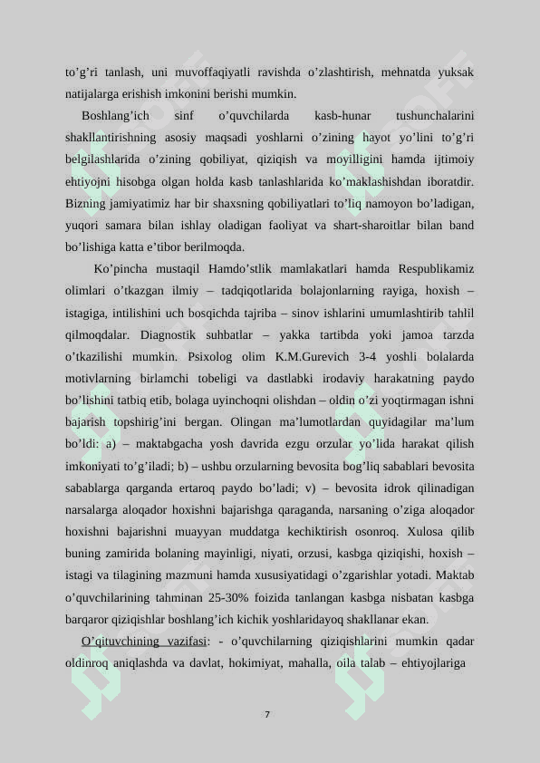 BOSHLANG’ICH SINF O’QUVCHILARINI KASB- HUNARGA YO’NALTIRISH METODIKASI 7