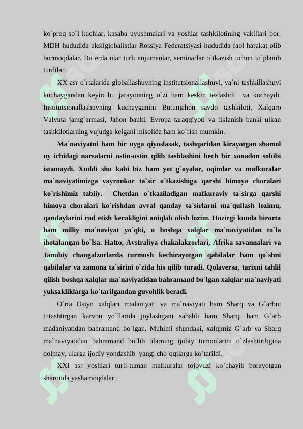 Globallashuv jarayonida mafkuraviy immunitetni shaklantirish vazifalari. Jamiyat barqarorligini ta'minlashning ijtimoiy-g‘oyaviy asoslari 4