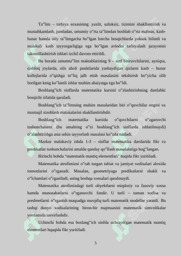 Boshlang`ich sinf matematika darslrida mantiq elementlari 5