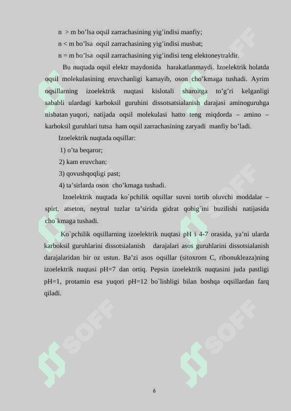 OQSIL STRUKTURALARINI OLDINDAN AYTISH VA MODELLASHTIRISH 6