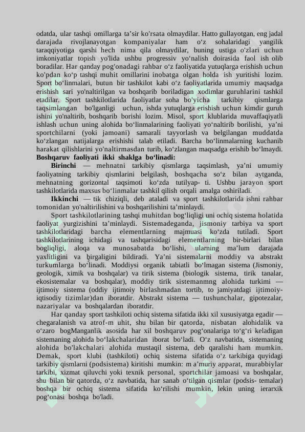 Sport tashkilotlari: mohiyati, tashkiliy-huquqiy shakllari 3