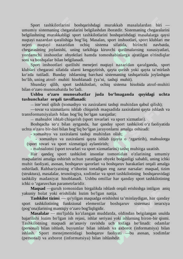 Sport tashkilotlari: mohiyati, tashkiliy-huquqiy shakllari 4