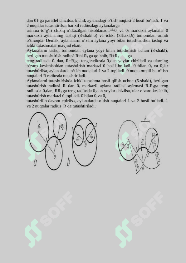 Tutashma elementalari va uning tadbig’I. Sirkul egri egri chiziqlari va vazifalariga oid mashq bajarish. 4