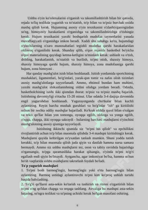Basketbol bo'yicha o'quv-mashq ishlarida nazorat 6