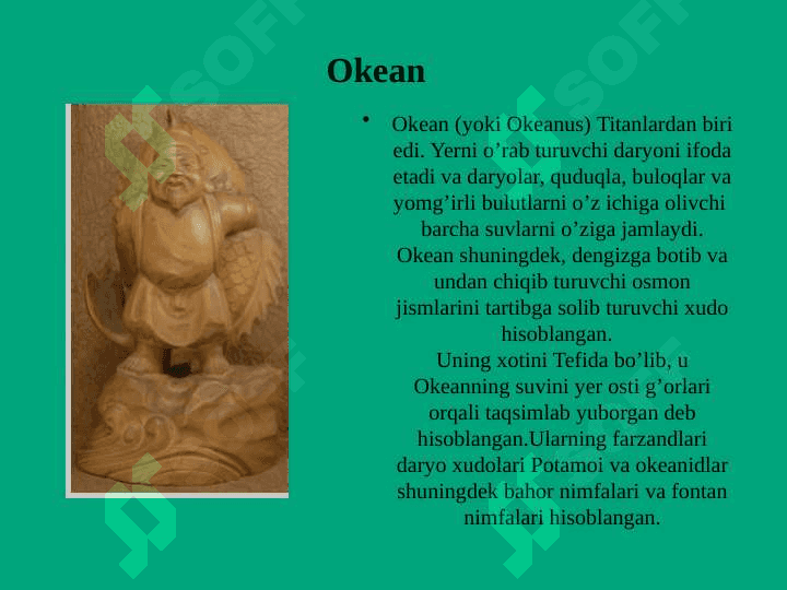 Qadimgi Yunon dinlari 2