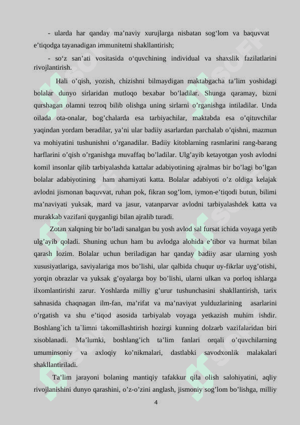 O‘QISH DARSLARIDA EPIK SHE’R O‘TISH USLUBIYATINI 4