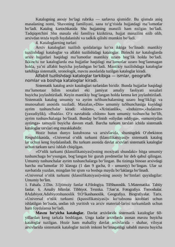 ARXIV KATALOGI VA ULARNING TURLARI. ARXIV HUJJATLARINING TAVSIFI VA YO‘L KO‘RSATKICHLARINI TUZISH VA ULARNI NASHRGA TAYYORLASH. 2