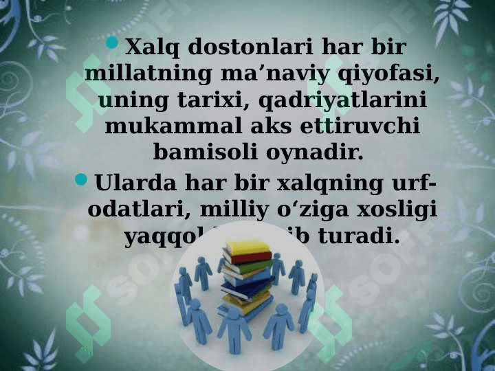 Kuntugʻmish dostoniga slayd 3