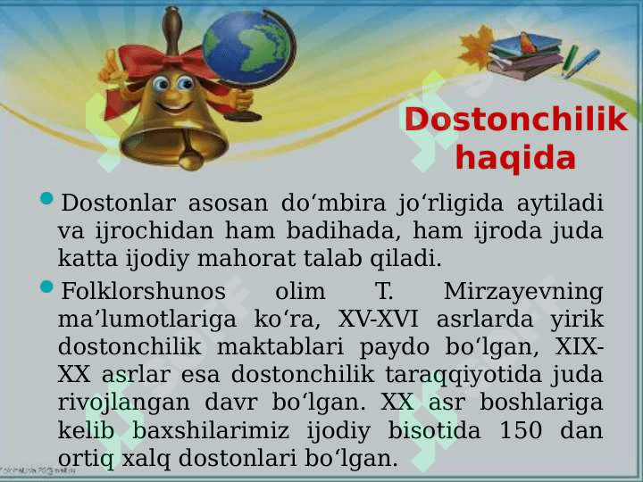 Kuntugʻmish dostoniga slayd 4