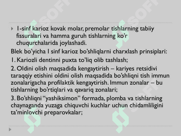 Blek bo’yicha 1 sinfli karioz kovaklarni restavratsiya qilish 5