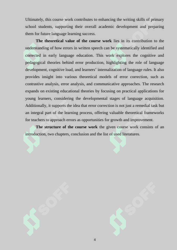 Methodology for working on errors in written speech in primary grades 4