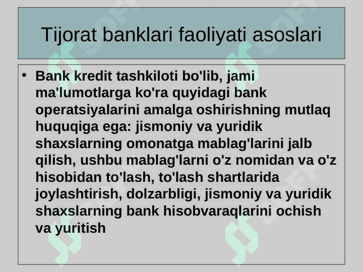 Tijorat banklari va ularning faoliyati asoslari. 3