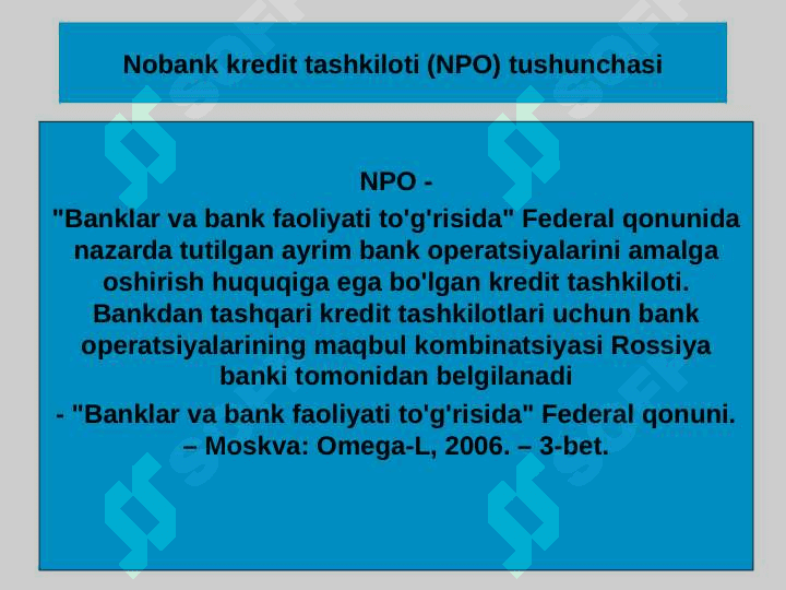Tijorat banklari va ularning faoliyati asoslari. 4