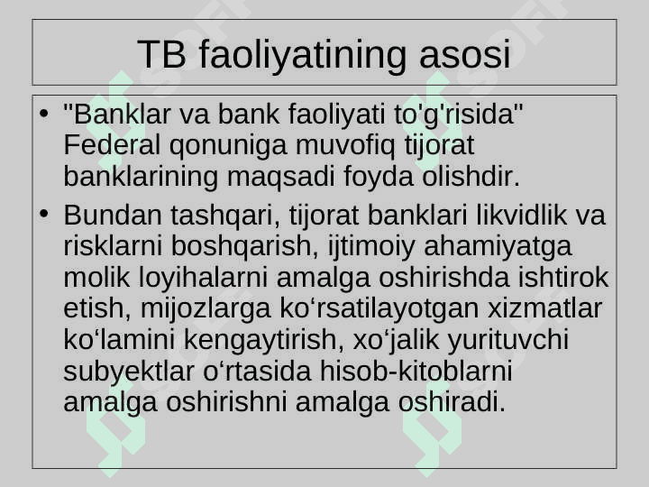 Tijorat banklari va ularning faoliyati asoslari. 6