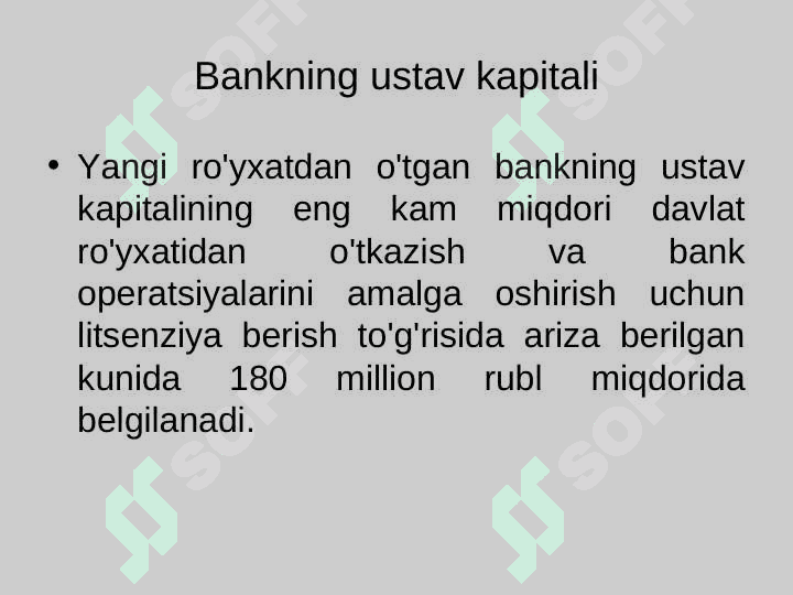 Tijorat banklari va ularning faoliyati asoslari. 7