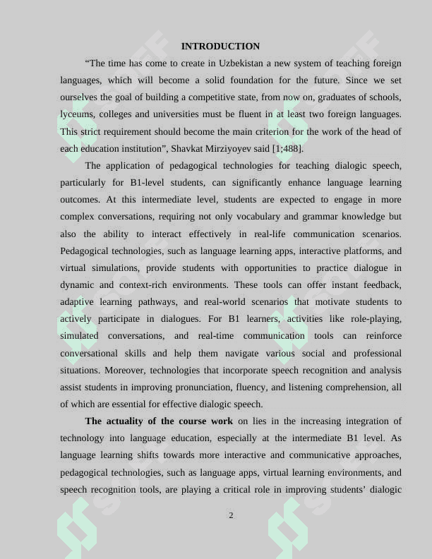 The application of pedagogical technologies for teaching dialogic speech (on the example of level B1 students) 2