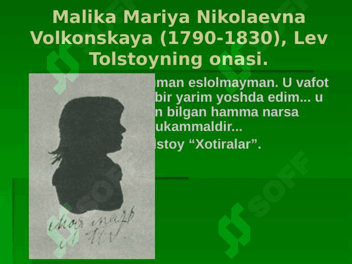 Lev Nikolaevich Tolstoy 4