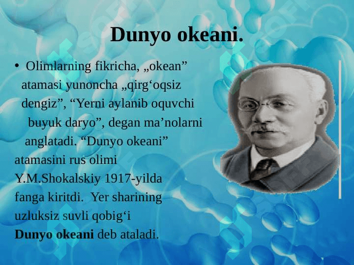 Dunyo okeani va uning qismlari 3
