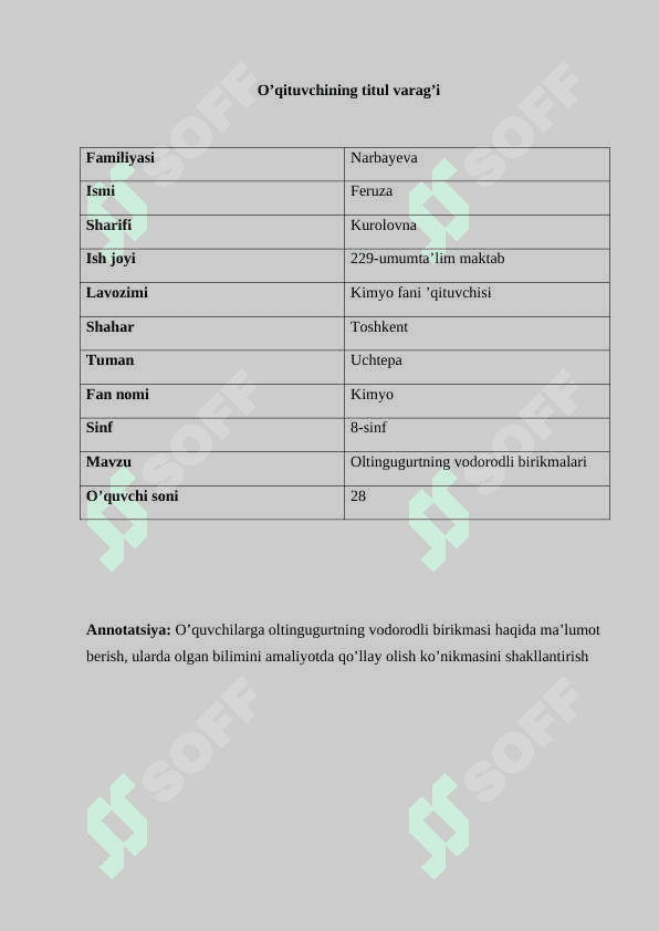 _Oltingugurtning vodorodli birikmalari_ mavzusida dars ishlanma, 8-sinf 2