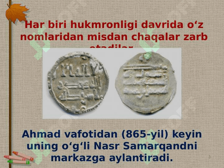 Samoniylarning davlat boshqaruvi va mudofaa tizimi 3