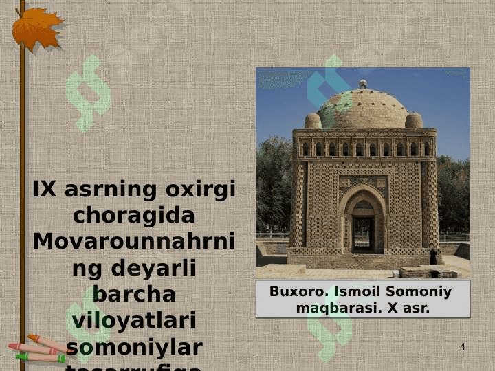 Samoniylarning davlat boshqaruvi va mudofaa tizimi 4