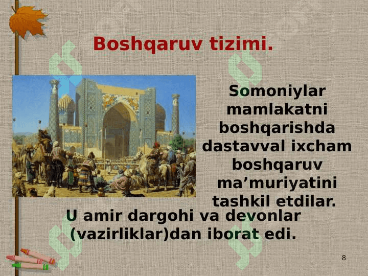 Samoniylarning davlat boshqaruvi va mudofaa tizimi 8