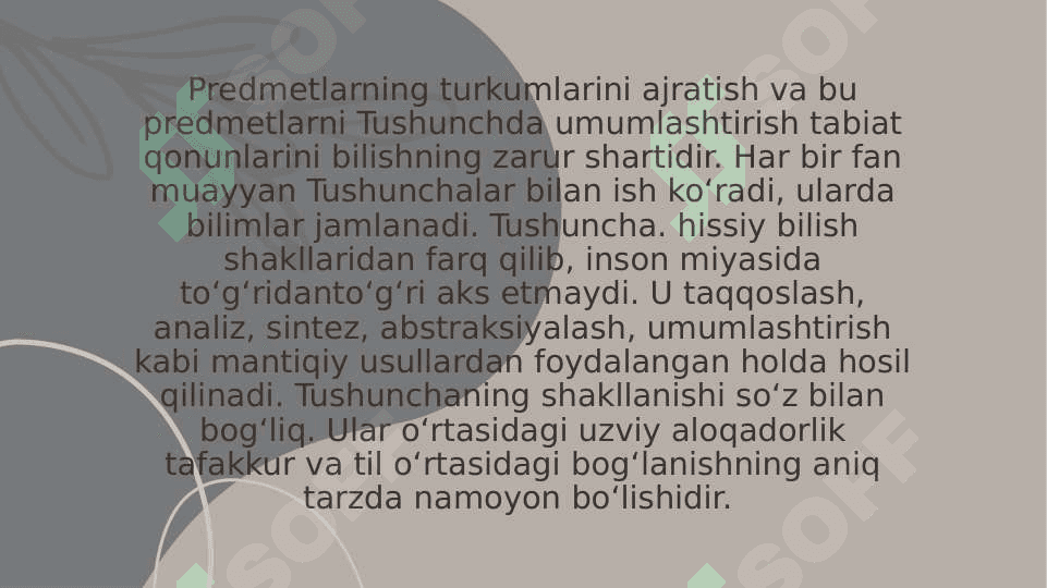 Tushunchalarni bo‘lishning maqsadi va tuzilishi 3
