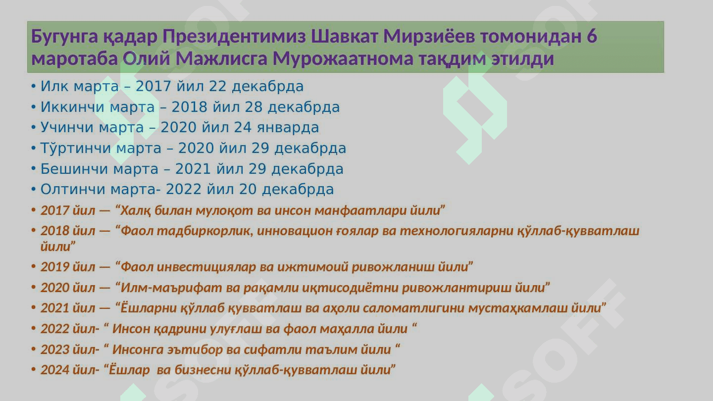 YANGILANAYOTGAN O'ZBEKISTON: MILLIY TIKLANISHDAN–MILLIY YUKSALISH SARI 2