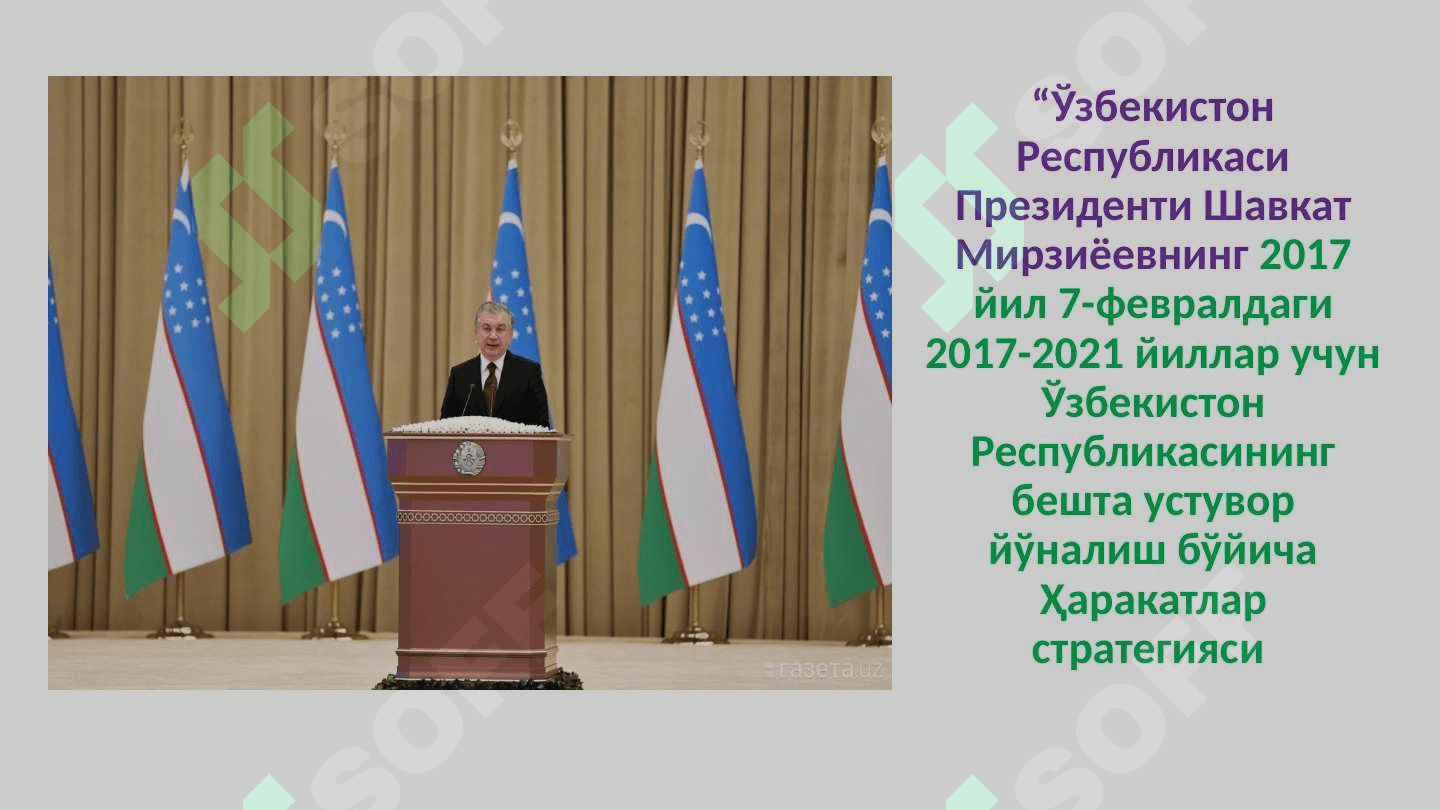 YANGILANAYOTGAN O'ZBEKISTON: MILLIY TIKLANISHDAN–MILLIY YUKSALISH SARI 3